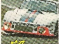 Renntourenwagen