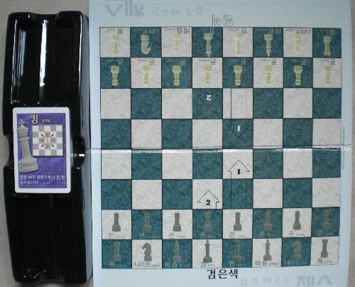 no-stress-korea-board-games-2004-board