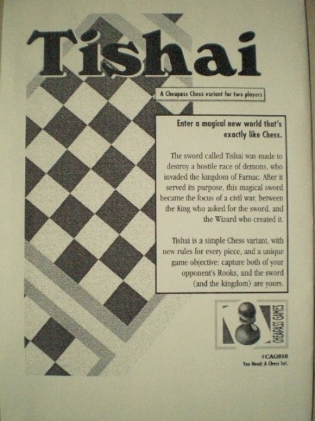 tishai-cheapass-games-1997-titel