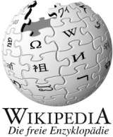 Wikipedia Logo 160